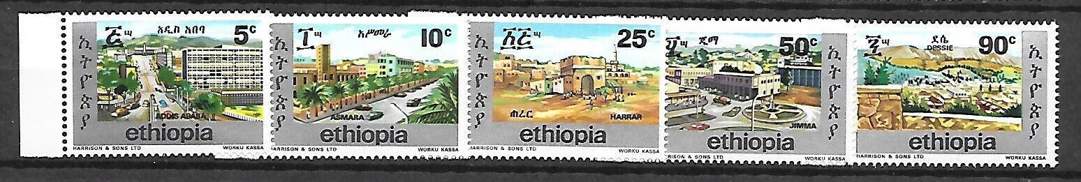 Ethiopia Sc 839-43 Nh Issue Of 1977 - Towns
