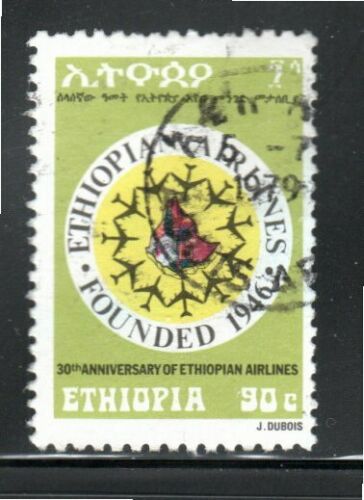 Ethiopia Africa  Stamps Used    Lot 7539