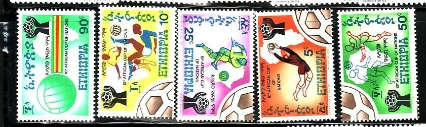 Ethiopia Sc 763-7 Nh Set Of 1976 - Sport - Soccer