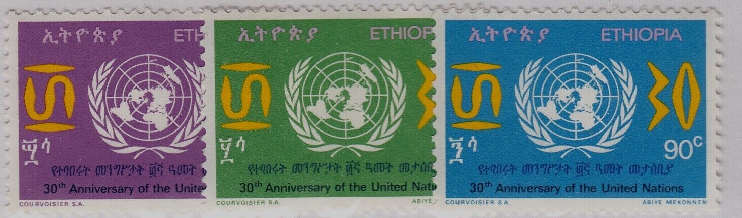 Ethiopia Sc 748-50 Nh Issue Of 1975 - Un