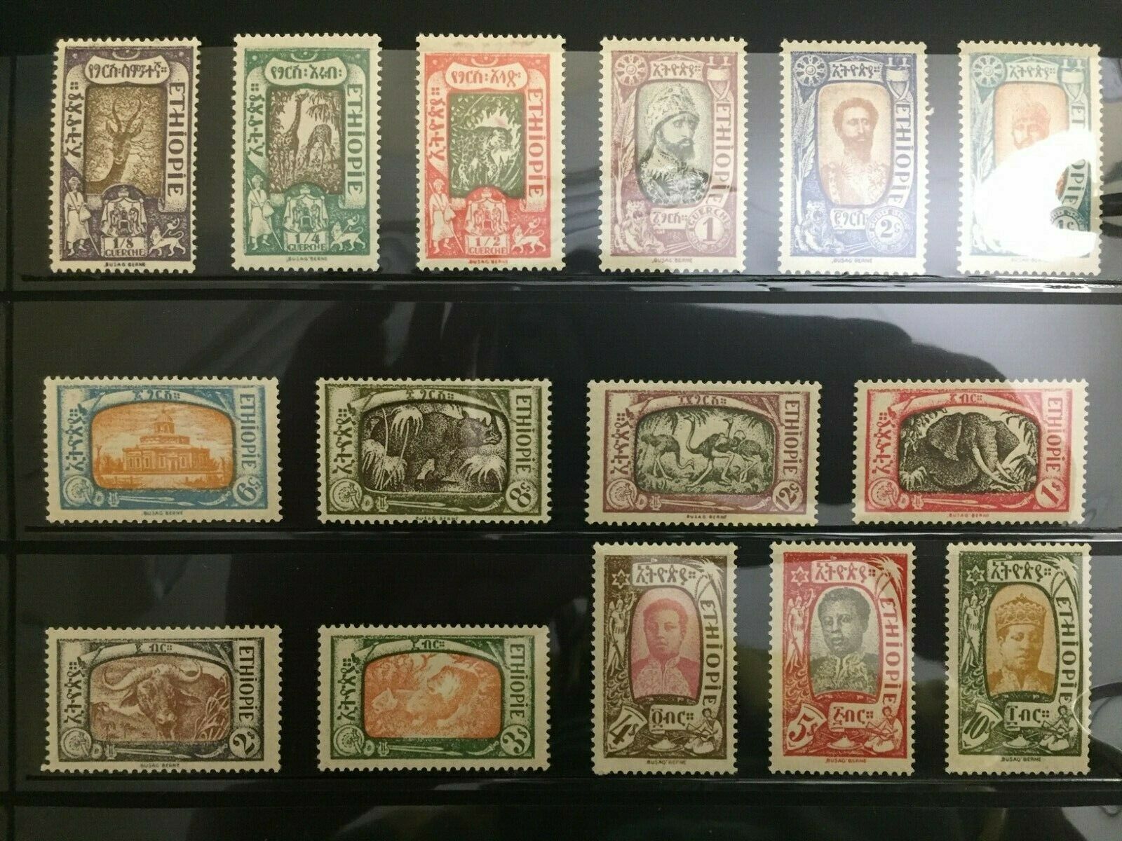 Ethiopia 1919 Sc #120-134, Mh Mint Hinge, Complete Set, Cv Us $23.50